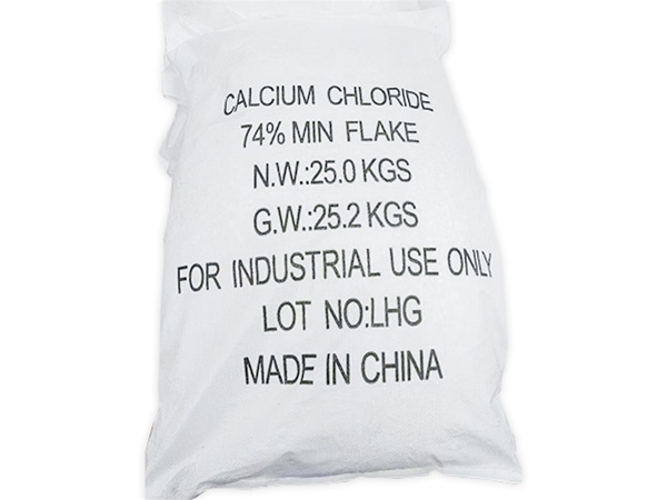 cacl2 74%, 25kg bag