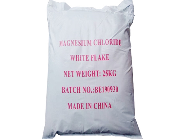 Magnesium chloride white flake