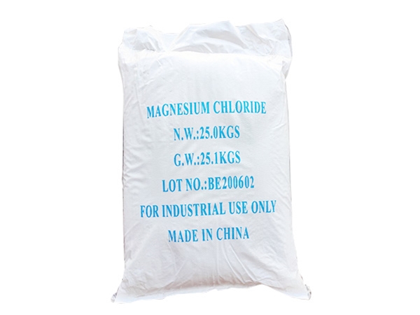 Magnesium chloride 45% yellow flake